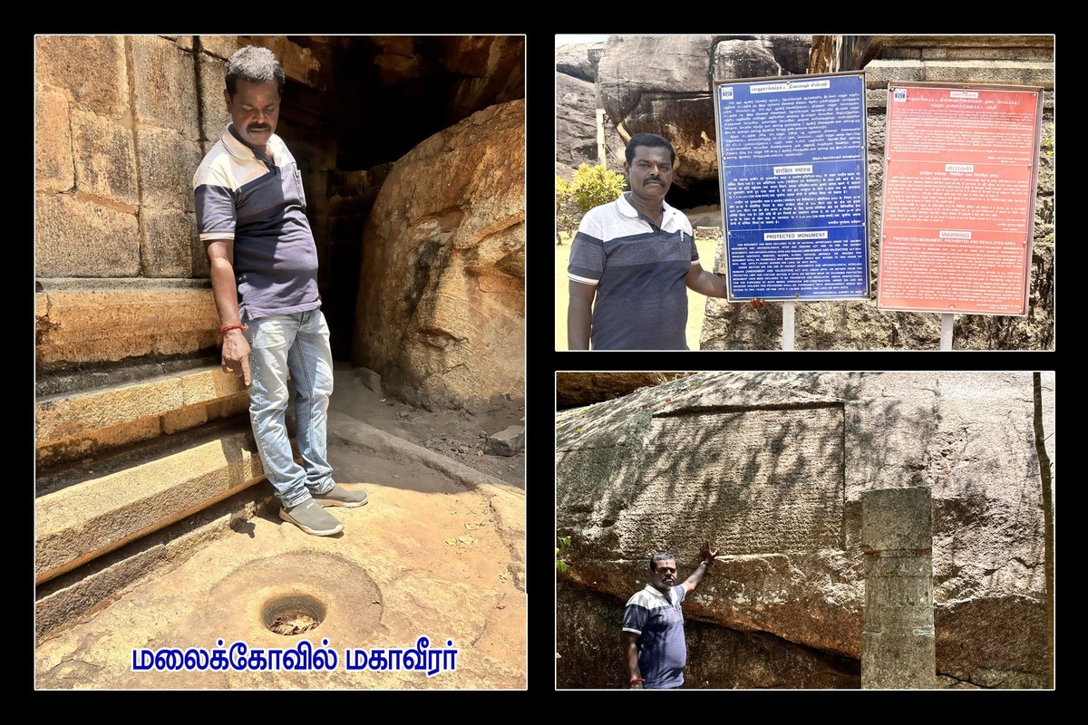 Best Couples Resorts in Paramakudi